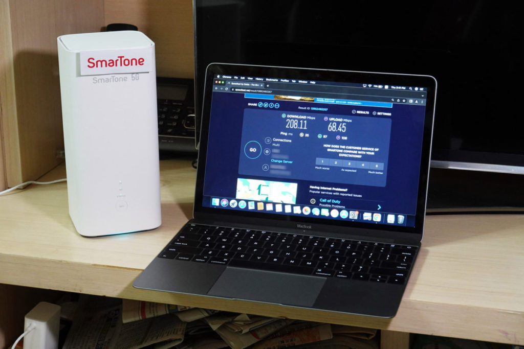 以SmarTone Home 5G 寬頻測試的話，下載速度輕鬆超過200Mbps，可以去到 208.11Mbps，上載就可達 68.45Mbps。