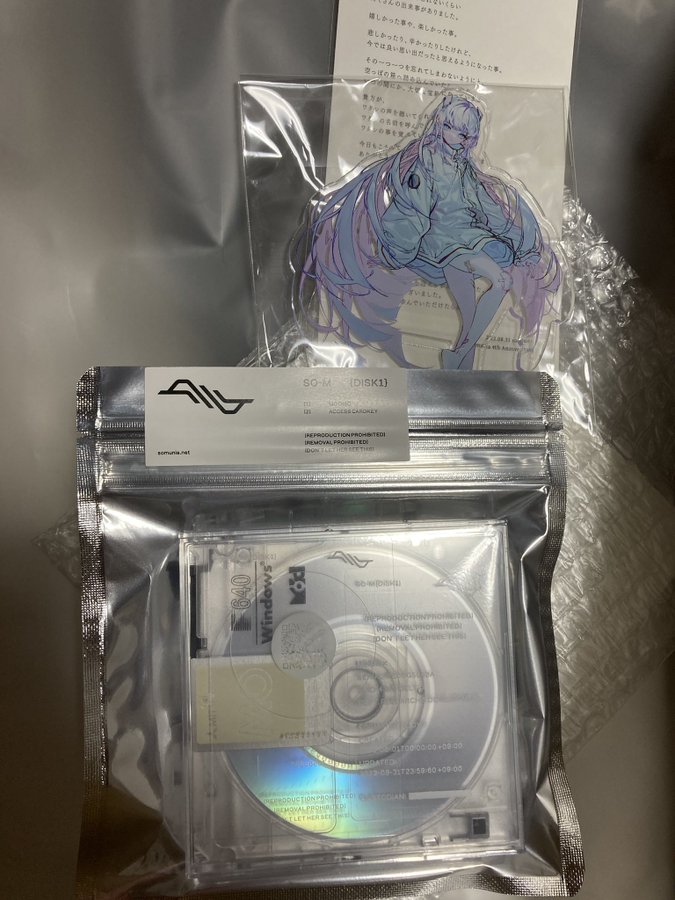 日本網路歌手推出用 MO 磁光碟的紀念專輯（圖片來源 : Twitter）