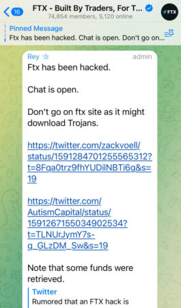 FTX 官方 Telegram 群組管理員指 FTX 已被駭，呼籲用戶移除 FTX App 並且不要訪問 FTX 網站。