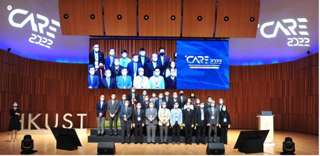 兩位政策局首長及八位政府部門的代表在 CARE2022 首天會議中介紹了香港的氣候適應政策及項目。