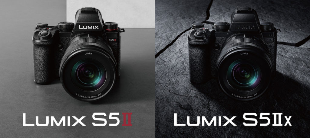 LUMIX S5 II 系列分別為 S5 II 及 S5 II X 兩個型號，後者為高階型號。