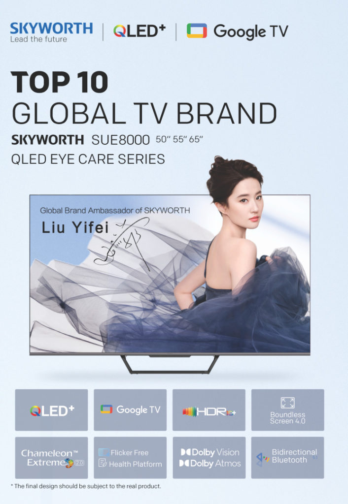 Skyworth 推出全新 SUE8100 Google TV QLED，結合 QLED、Google TV 智能系統及護眼技術於一身