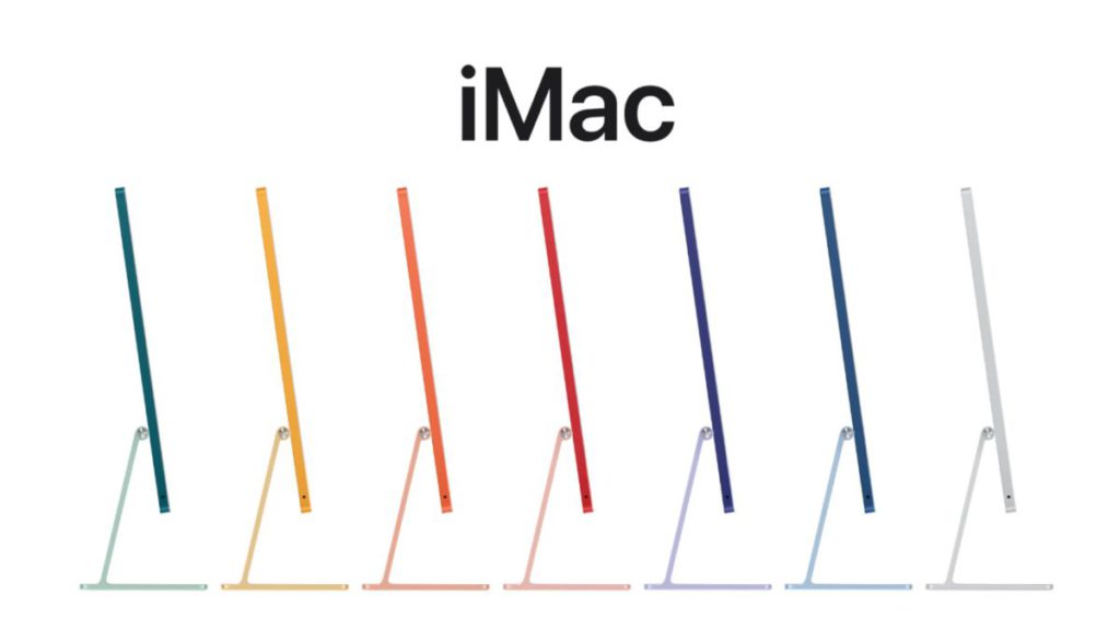 兩年未有更新，24 吋 iMac 推出更新版機會相當高。