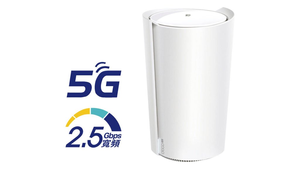 TP-Link Deco X80-5G 5G