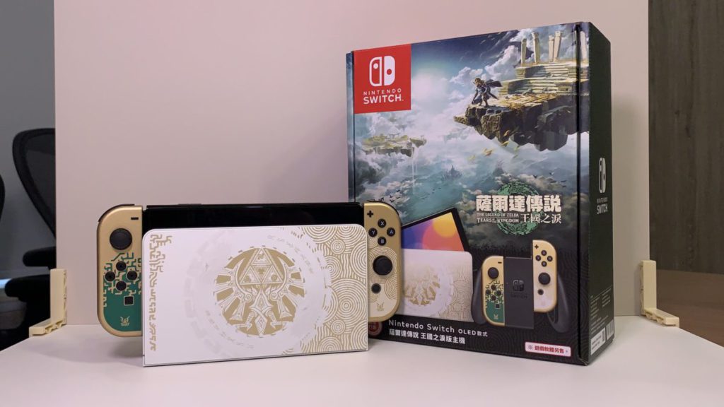 Nintendo Switch（OLED 款式） 薩爾達傳說 王國之淚版主機，建議售價 HK$2,740。