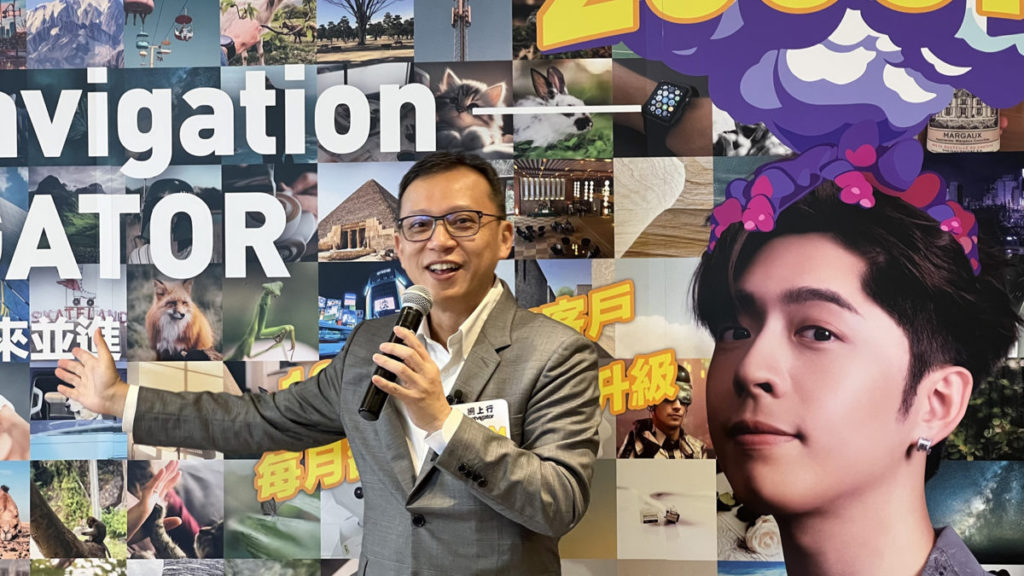 香港電訊旗下網上行 Netvigator 宣佈推出全港 首個 5000M 家用光纖入屋寬頻服務計劃，及 2500M 頻寬升級優惠。