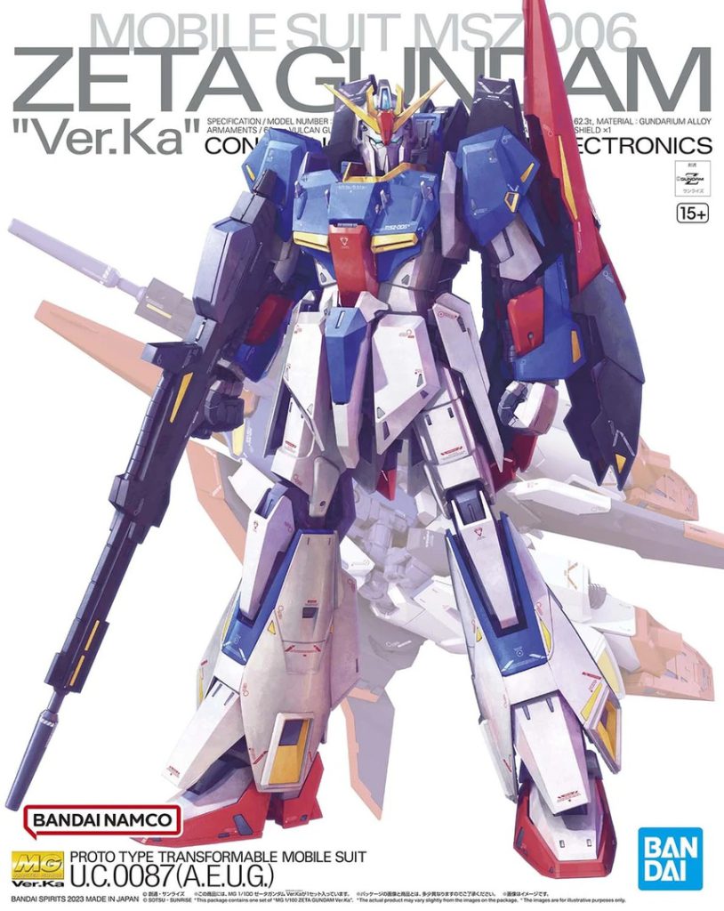 2023 年的 MG Zeta Gundam Ver Ka. 售 6,500 日圓