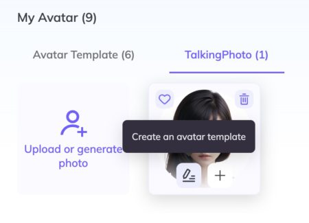完成上載之後，就將滑鼠移動到虛擬主播身上，點擊左下角的「Create an avatar template」建立主播樣式。