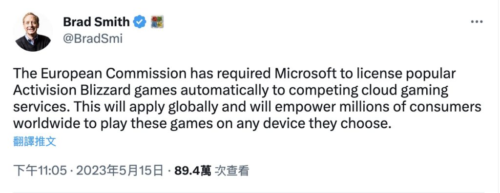 Microsoft 副董事長兼負責 Xbox 業務的主管 Bard Smith 表示歐盟要求的措施適用於全球。
