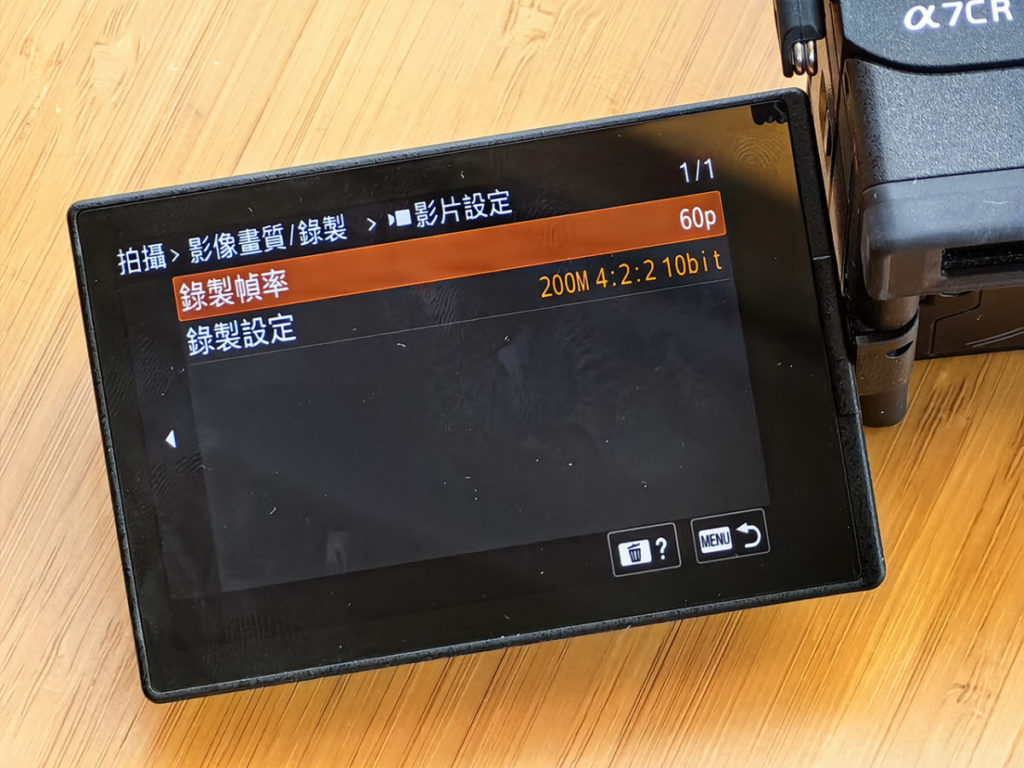 A7C R 可錄製全片幅 10-bit 4:2:2 4K 60p 影片。