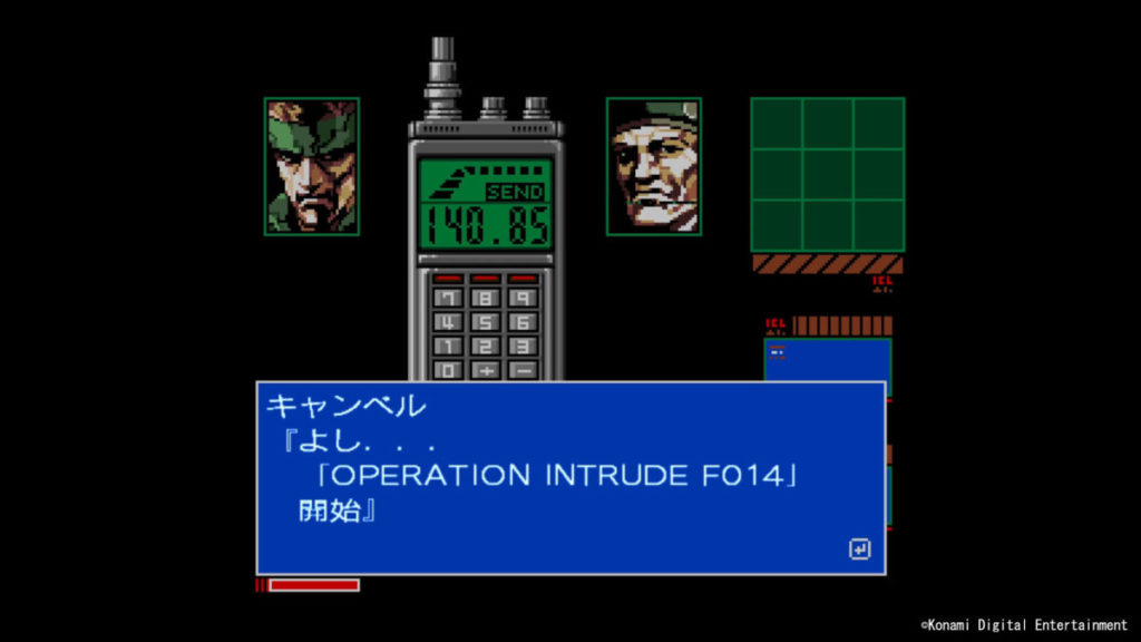 《Metal Gear 2: Solid Snake》已經有當代的電影式演出手法雛型