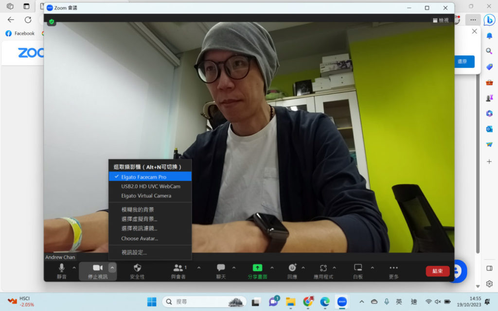 使用 Zoom 時可直接使用 Facecam Pro 作為主鏡