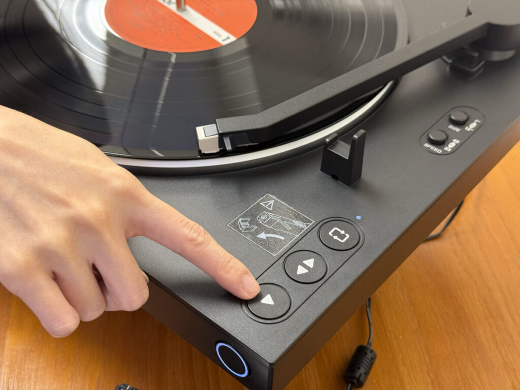Victrola Automatic