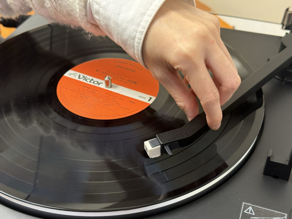 Victrola Automatic