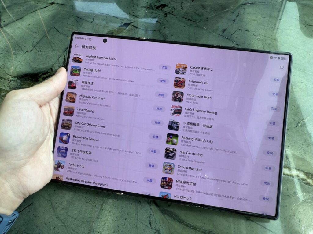 HUAWEI Mate XT｜ULIMTATE DESIGN