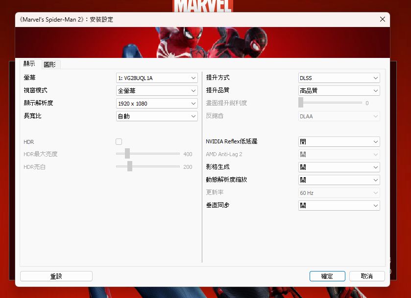 設定頁１