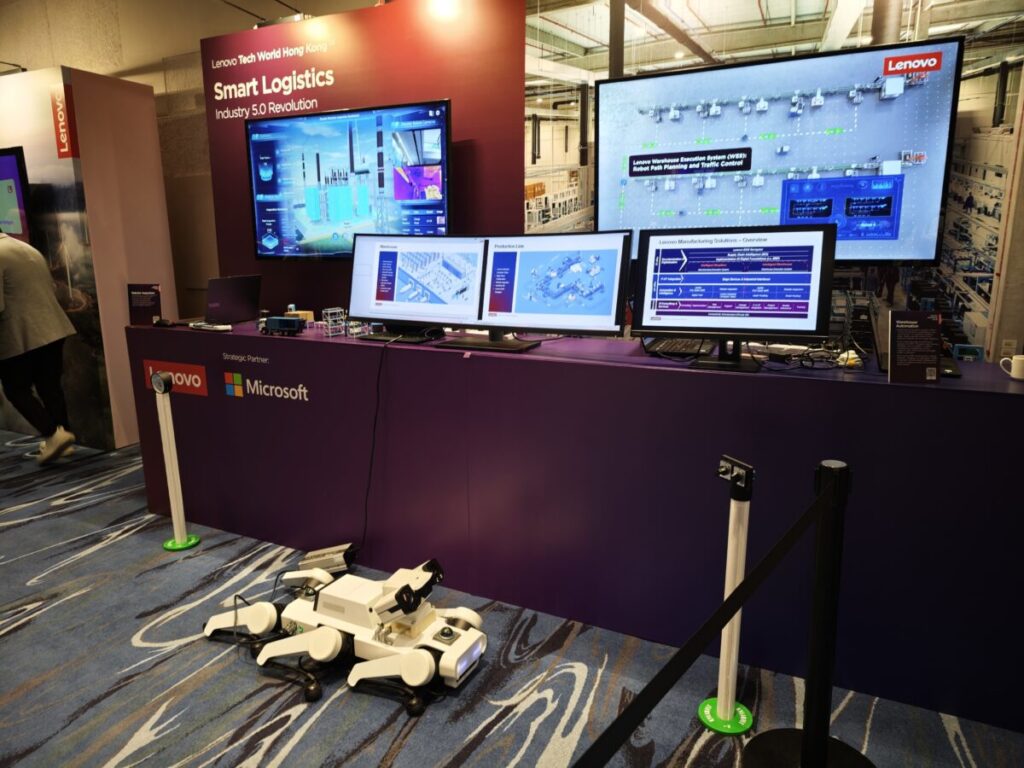 Lenovo Tech World Hong Kong 2025