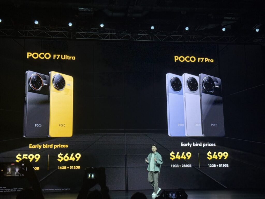 小米 POCO F7 Pro F7 Ultra