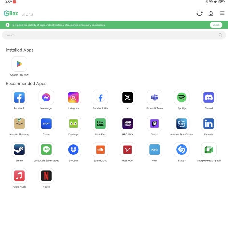 用家仍可透過 Hauwei 應用程式市場,下載 GBox 應用,繼而可下在我們日常使用的 Android 應用。所以在使用上其實蠻方便的。