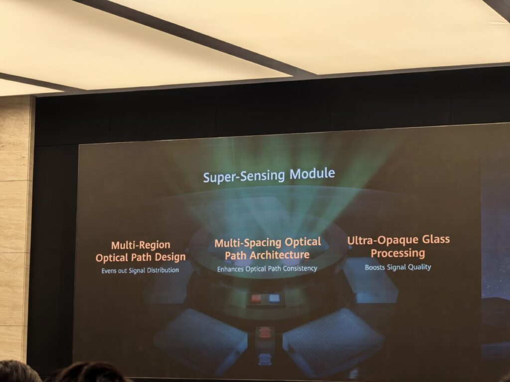 華為 HUAWEI Tursense