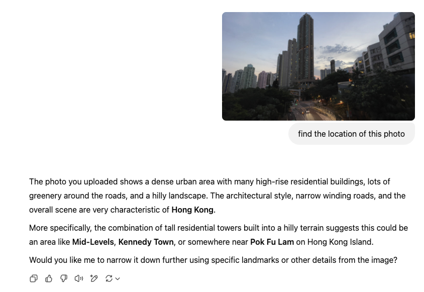如果相片並非拍攝地標景物或沒有招牌,就會較難猜中。