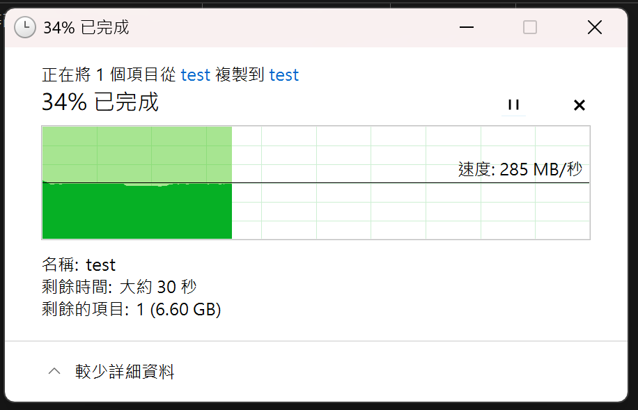 Synology DS925+ NAS