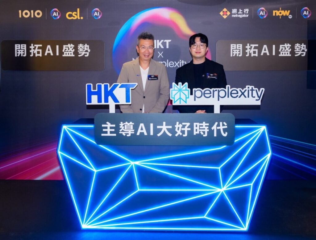 csl x Perplexity Pro ai service.