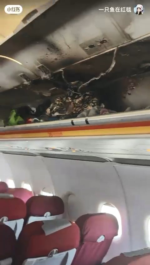 今年 3 月 20 日，香港航空 HX115 航班從杭州飛往香港途中，發生行李架物品失火事件。經調查後確認，事故是因為行動電源出現熱失控所致... (圖片來源 : 小紅書 )