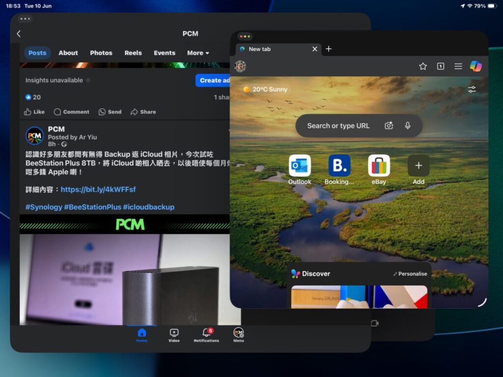 使用視窗模式，所有 App 都可以像網頁操作般拉動大小，更似電腦的多工作業體驗，突然覺得，13 吋 iPad Pro 也不是很大⋯⋯
