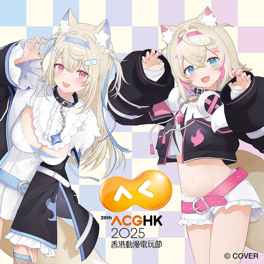 FUWAMOCO 將於 7 月 28 日首度來港與粉絲見面