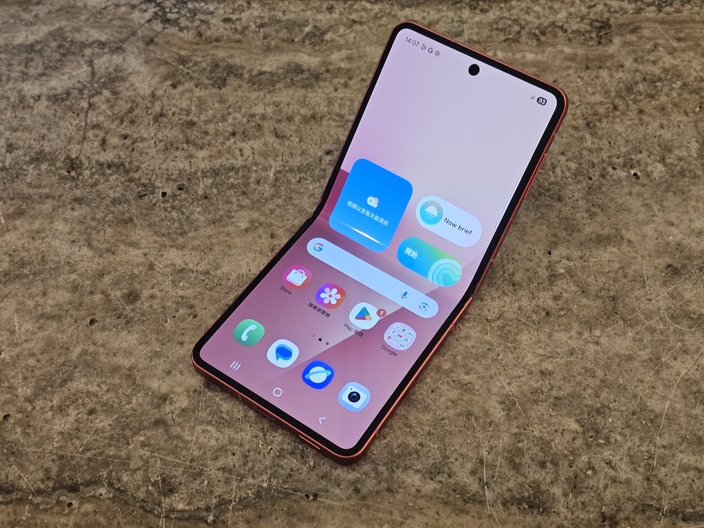 兄弟班的 Flip7 同時登場。