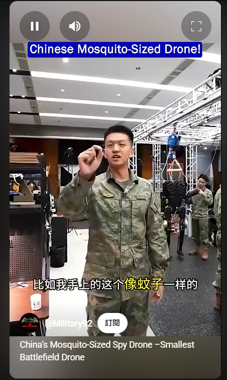 央視節目內，有研究人員手持展示這款超微型無人機。