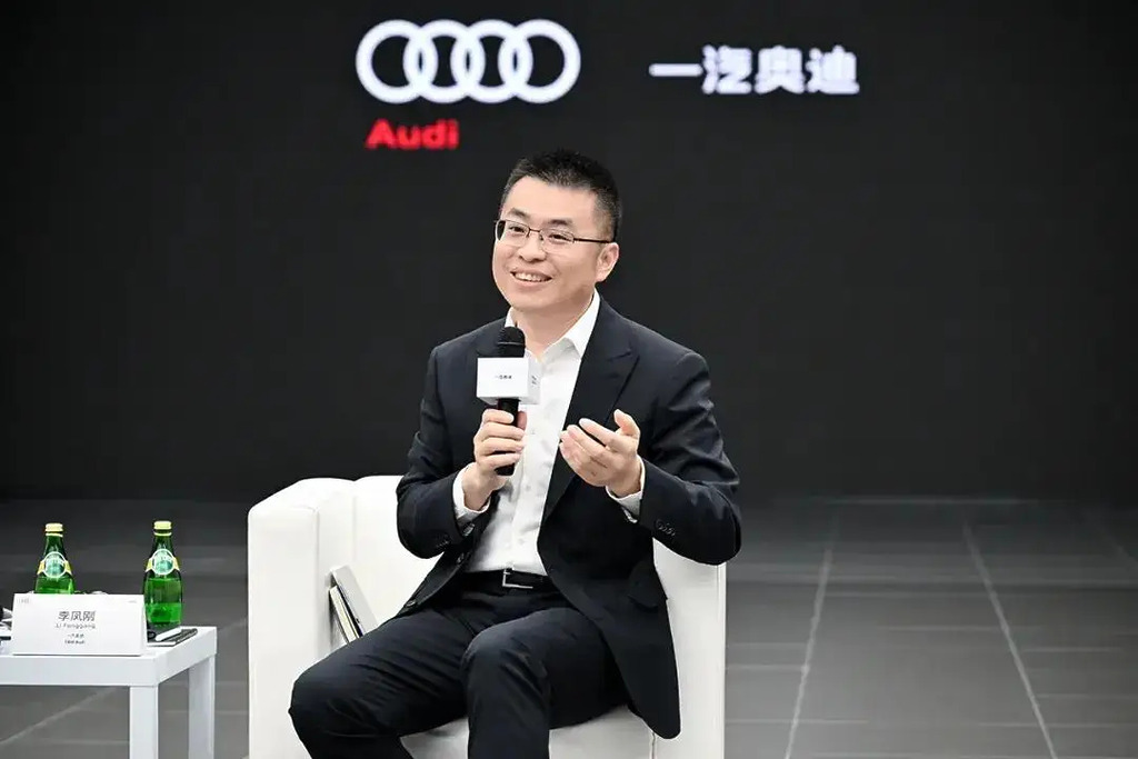 中國一汽奧迪銷售有限公司執行副總經理李鳳剛剛述車用晶片和手機晶片的差別