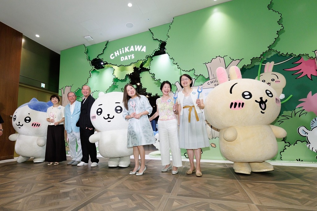 「CHIIKAWA DAYS」大型特展