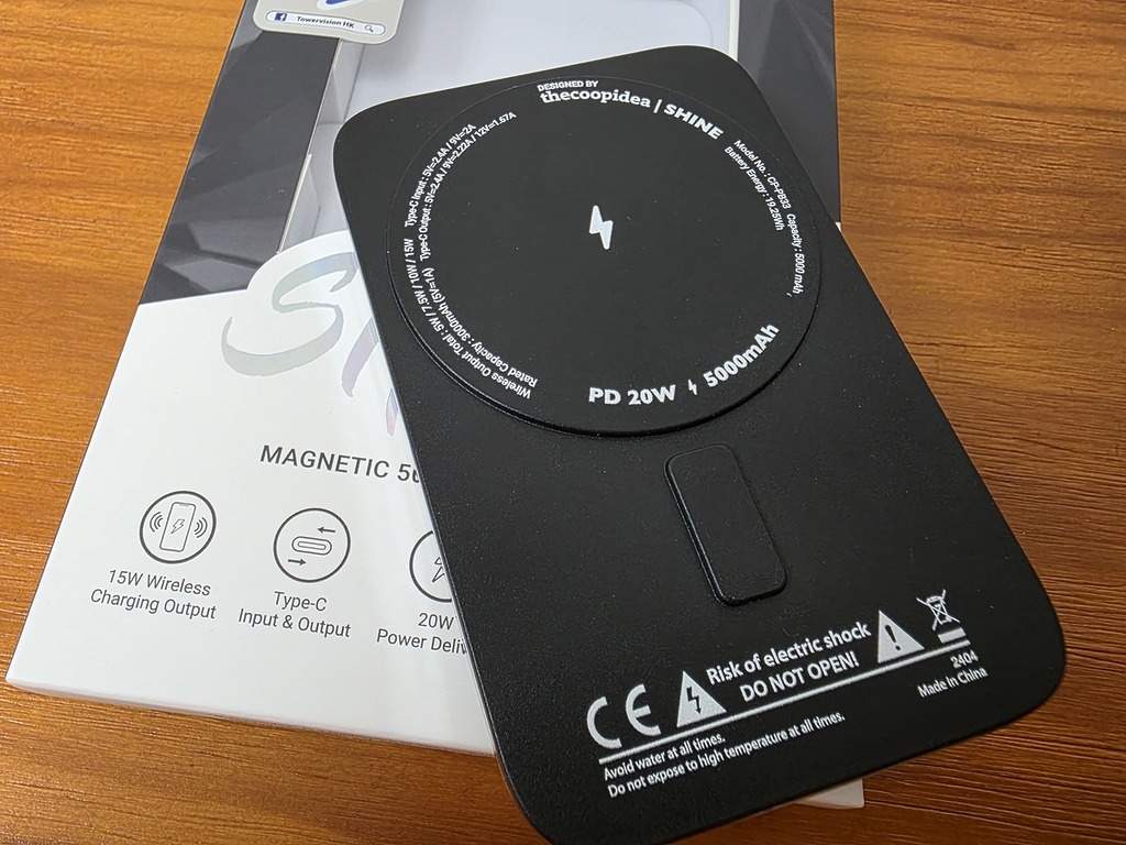 Thecoopidea SHINE 5,000mAh 鏡面磁吸充電池