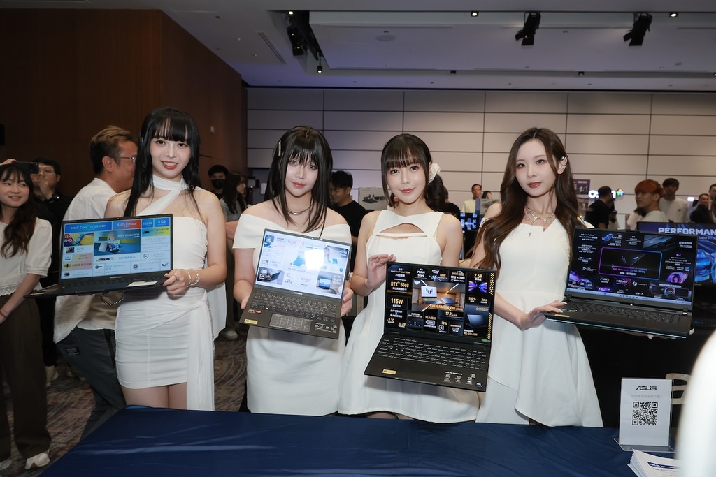 ASUS