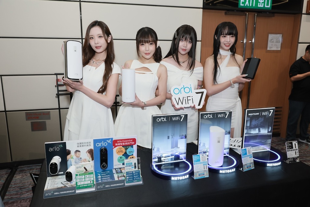 NETGEAR