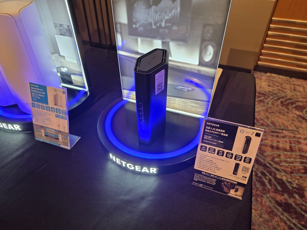 NETGEAR Nighthawk RS100 雙頻 BE3600 Wi-Fi 7 智能路由器
