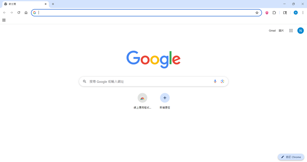 Google Chrome 是反壟斷案焦點，更成為一眾科技巨頭和初創公司的獵物，希望將其收歸旗下，結合 AI 技術，大幅提升搜尋器市佔。