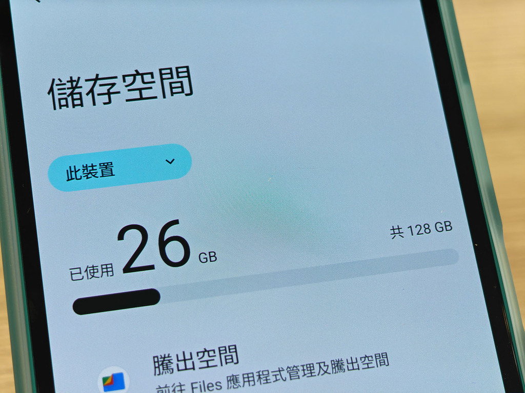 機內儲存容量只有 128GB。