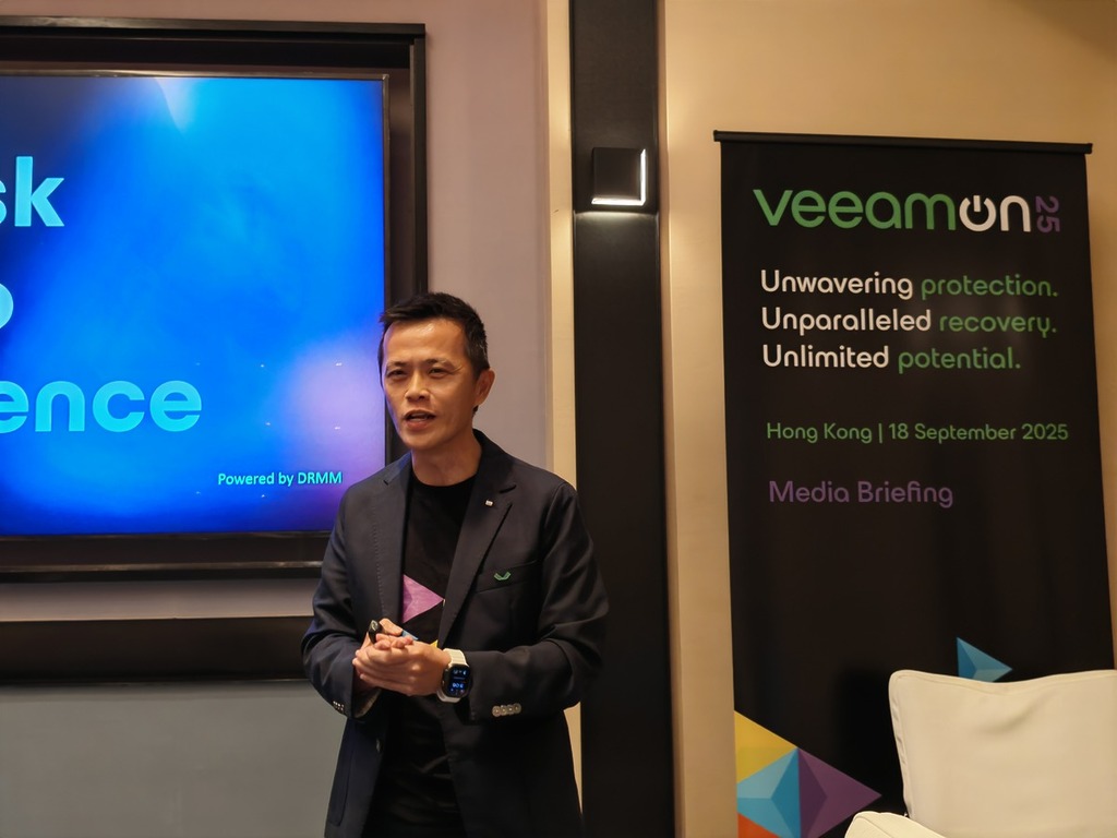 吳孔煜介紹 Veeam Software Appliance，以創新方式簡化安裝數據保護方案。