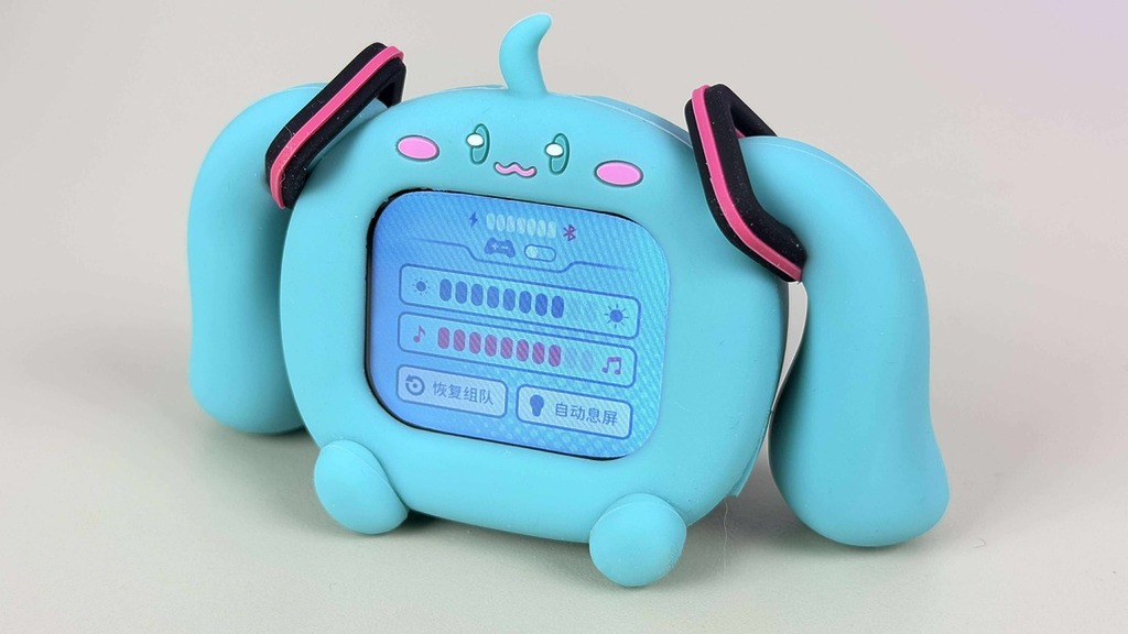 可調節充電盒屏幕亮度及音量