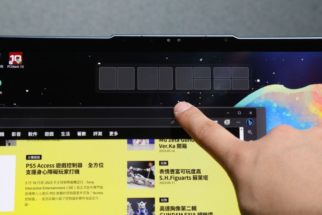 支援觸控功能的 Windows 筆電選擇不少,不少用家都覺得操作更為直覺,使用上更靈活。