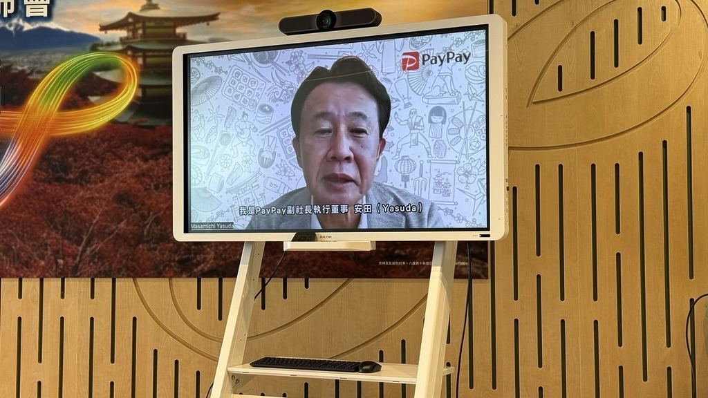 PayPay 副社長安田正道透過影片表示很高興能與八達通合作,為來自香港的用戶帶來流暢便捷的支付體驗。