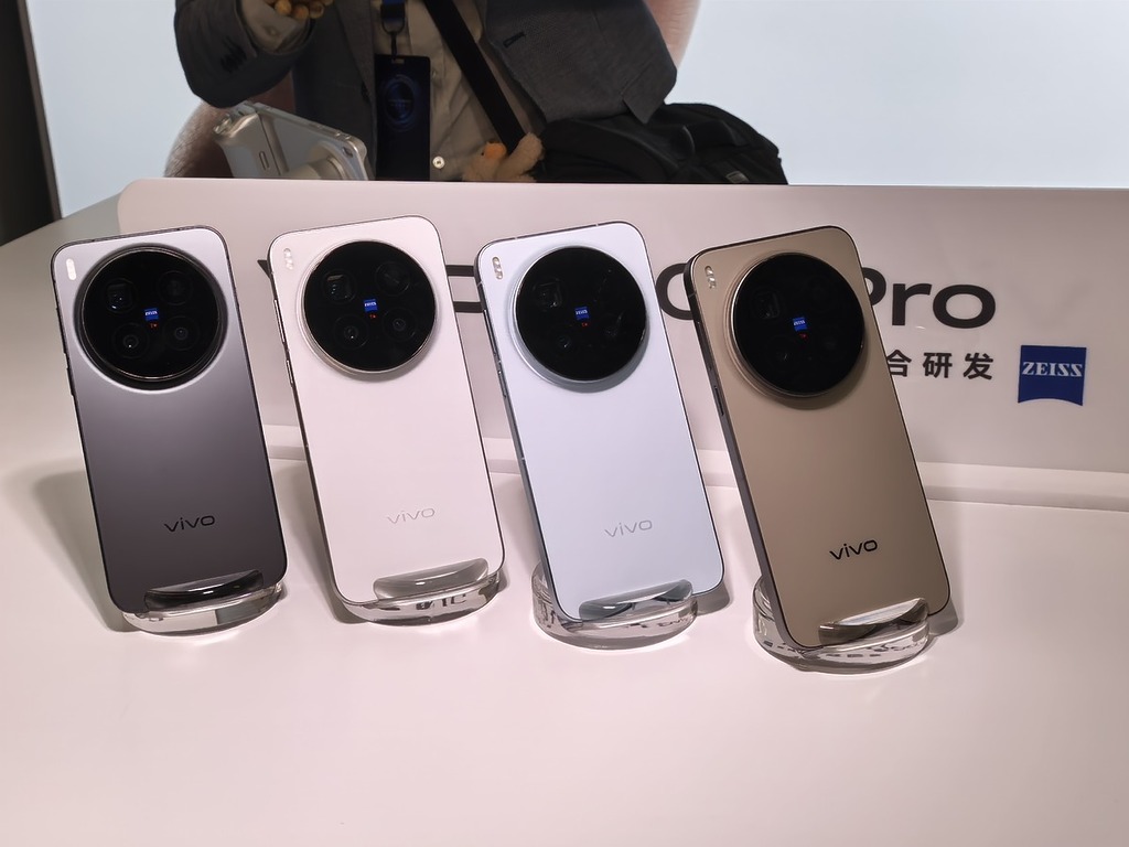 vivo X300 Pro