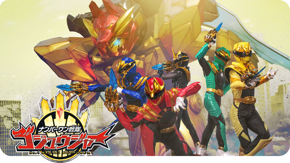 《 No.1 戰隊五獸者 》或會成為朝日電視最後的「戰隊系列」作品。