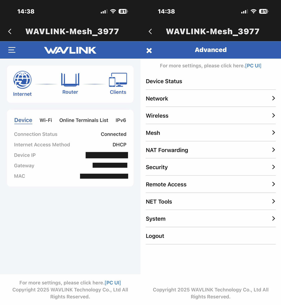 可登入 Router 的設定版面去進行進階的設定
