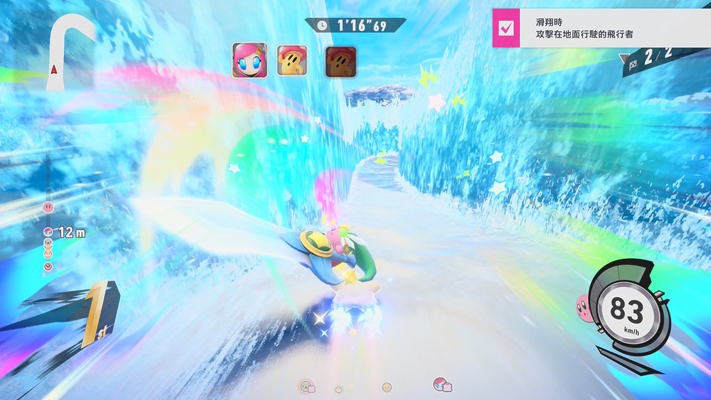 可以使用大技妨礙對手