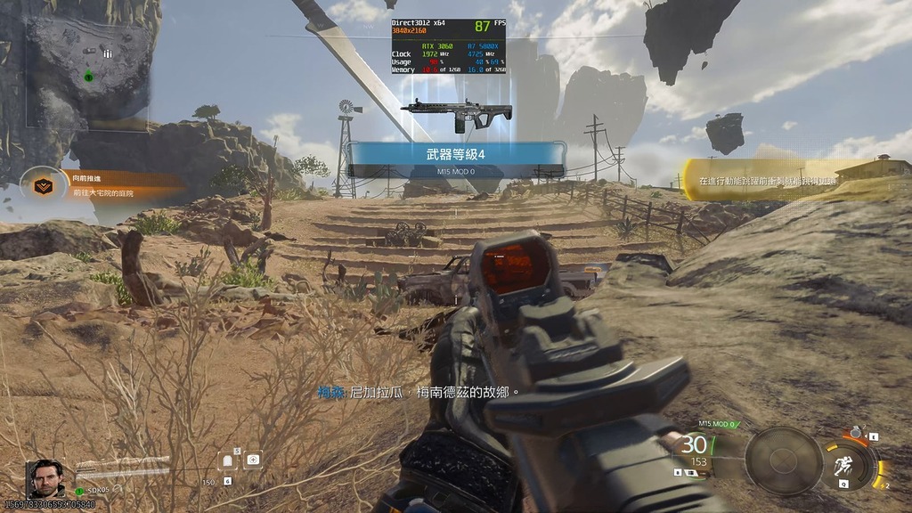 戰役變成需要連線遊玩的混合地圖,感覺有好有壞,好處是合作玩都可以有經驗點解武器配件,但壞處是不可隨時停下來,單人遊玩的調整不太足夠。