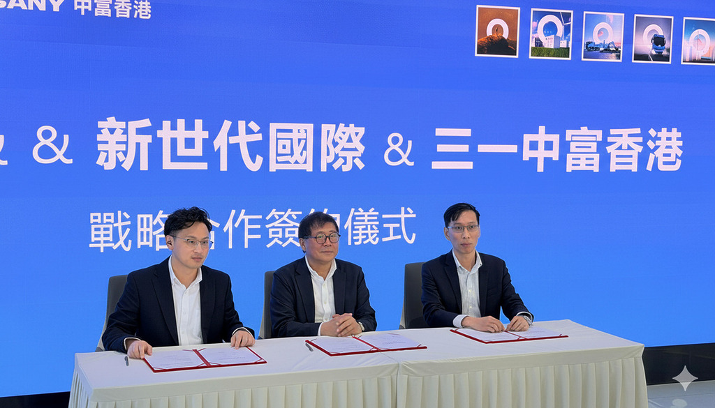 榮利新能源特將聯同新世代國際及三一中富香港機械,為香港市場引入多種純電輕型、重型貨車及工業用機械,並提供不同的充電、儲能及重卡車換電方案